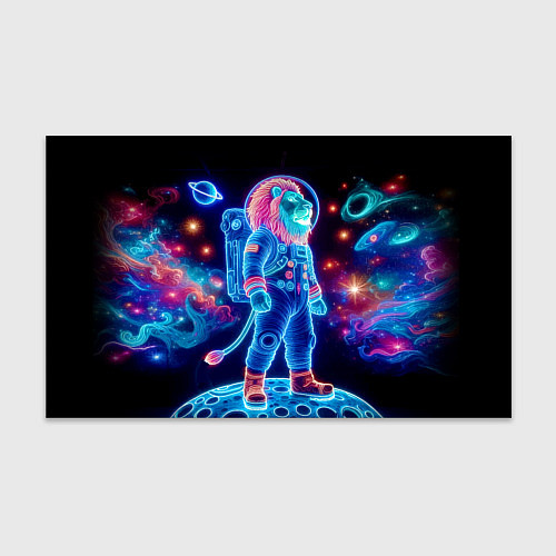 Бумага для упаковки Неоновый лев космонавт - нейроарт / 3D-принт – фото 1