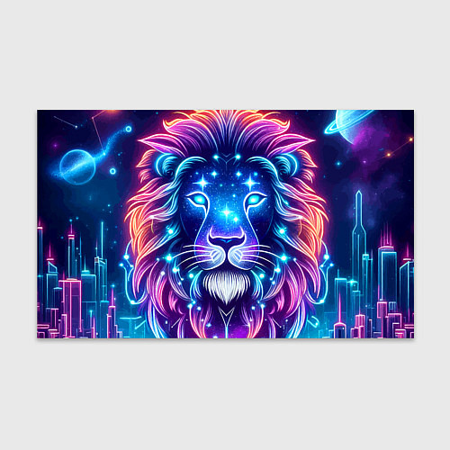 Бумага для упаковки Космический неоновый лев - нейроарт / 3D-принт – фото 1