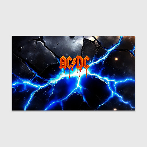 Бумага для упаковки ACDC логотип из лавы на молнии / 3D-принт – фото 1