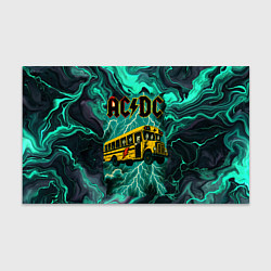 Бумага для упаковки Автобус ACDC в молнии