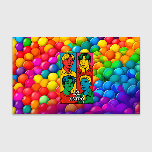 Бумага для упаковки Astro радужный портрет группы / 3D-принт – фото 1