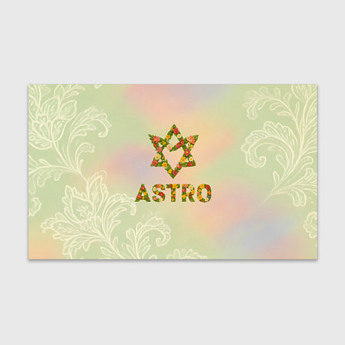 Бумага для упаковки Логотип Astro цветочный / 3D-принт – фото 1