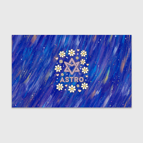 Бумага для упаковки Astro логотип из ромашек / 3D-принт – фото 1