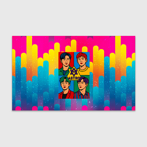 Бумага для упаковки Astro разноцветный комикс / 3D-принт – фото 1