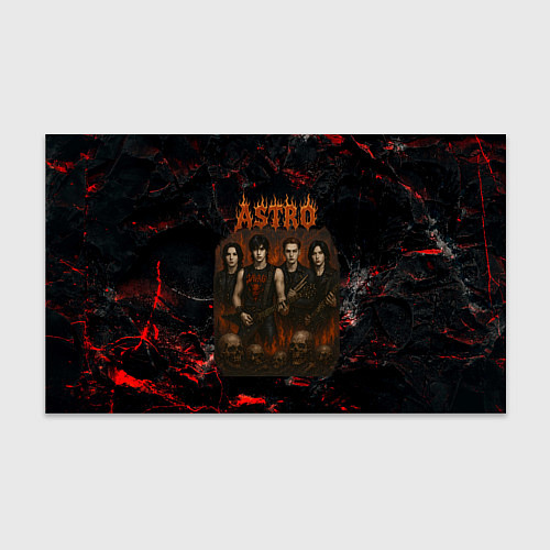 Бумага для упаковки Astro в стиле хэви-метал / 3D-принт – фото 1