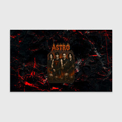 Бумага для упаковки Astro в стиле хэви-метал, цвет: 3D-принт