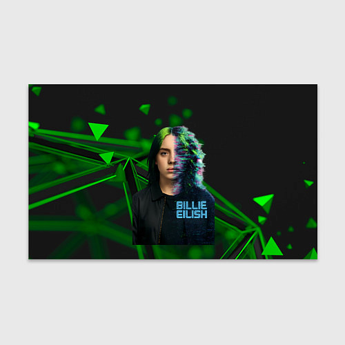 Бумага для упаковки Билли Айлиш глитч стиль / 3D-принт – фото 1