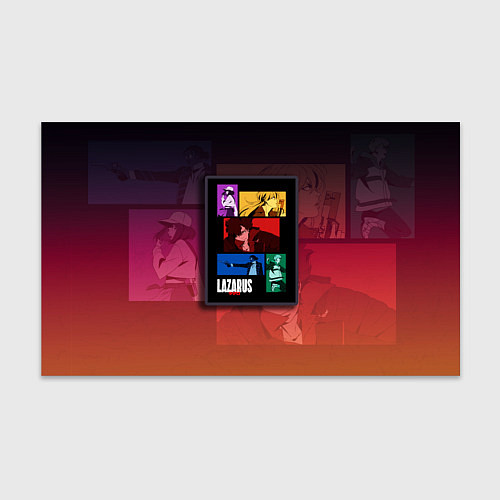 Бумага для упаковки Lazarus Art / 3D-принт – фото 1