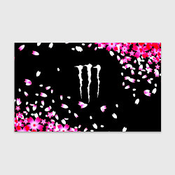 Бумага для упаковки Monster energy sakura, цвет: 3D-принт