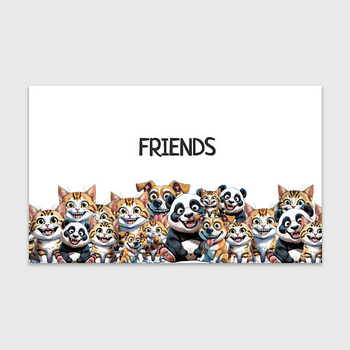 Бумага для упаковки Котенок щенок и панда друзья / 3D-принт – фото 1