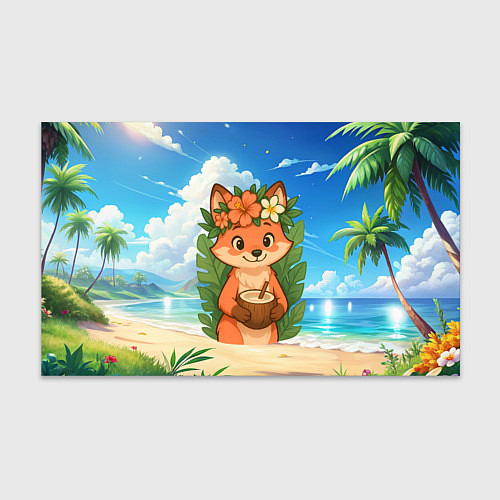 Бумага для упаковки Тропическая лисичка с кокосом / 3D-принт – фото 1