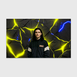 Бумага для упаковки Bones в спортивном стиле, цвет: 3D-принт