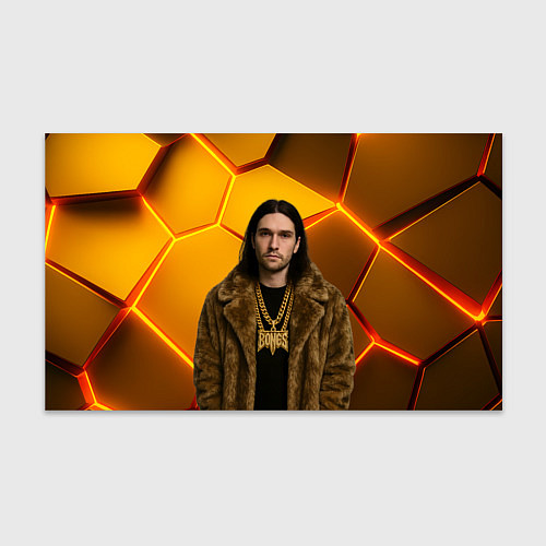 Бумага для упаковки Bones с цепью в шубе / 3D-принт – фото 1