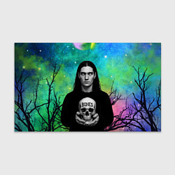 Бумага для упаковки Bones без зрачков держит череп в руках, цвет: 3D-принт