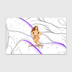 Бумага для упаковки Lana Del Rey радостно прыгает