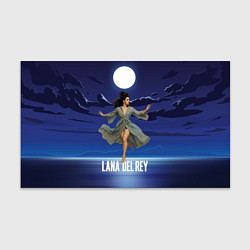 Бумага для упаковки Lana Del Rey танцует под луной