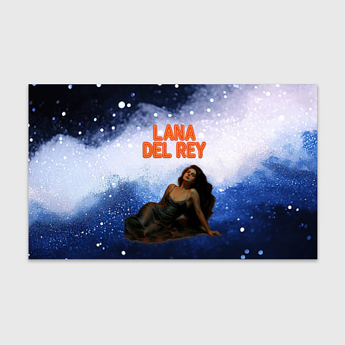 Бумага для упаковки Lana Del Rey лежит / 3D-принт – фото 1