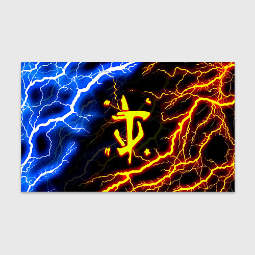 Бумага для упаковки Doom молнии шторм / 3D-принт – фото 1