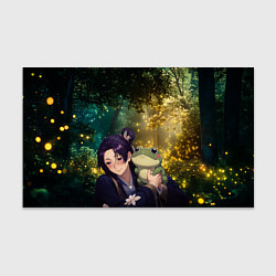 Бумага для упаковки Жэньши и лягушка - Монолог Фармацевта, цвет: 3D-принт