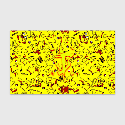 Бумага для упаковки Doom x pokemon / 3D-принт – фото 1