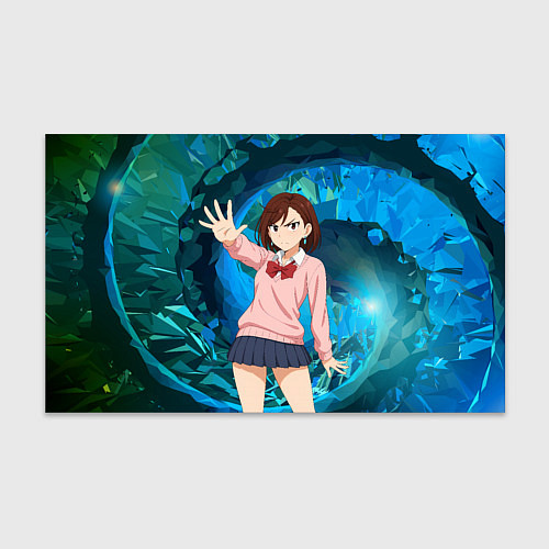 Бумага для упаковки Сиратори Айра - знак стоп / 3D-принт – фото 1