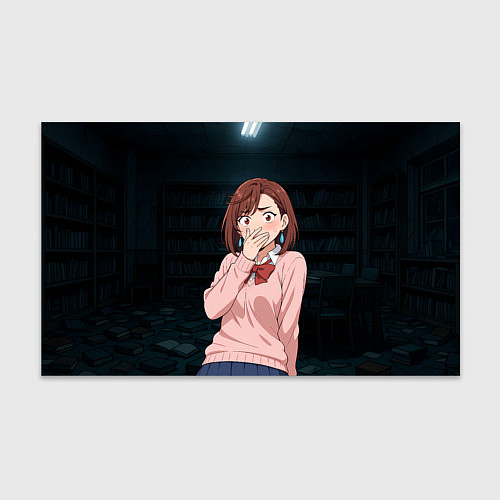 Бумага для упаковки Испуганная Сиратори Айра / 3D-принт – фото 1