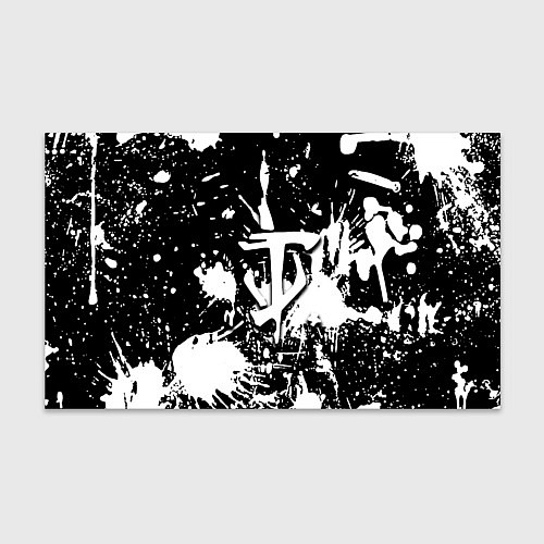 Бумага для упаковки Doom белые краски / 3D-принт – фото 1