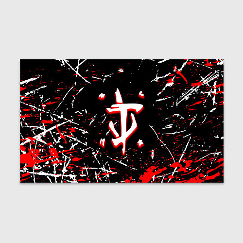 Бумага для упаковки Doom краски штрихи / 3D-принт – фото 1