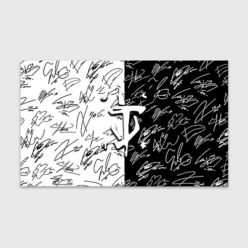 Бумага для упаковки Doom автографы / 3D-принт – фото 1