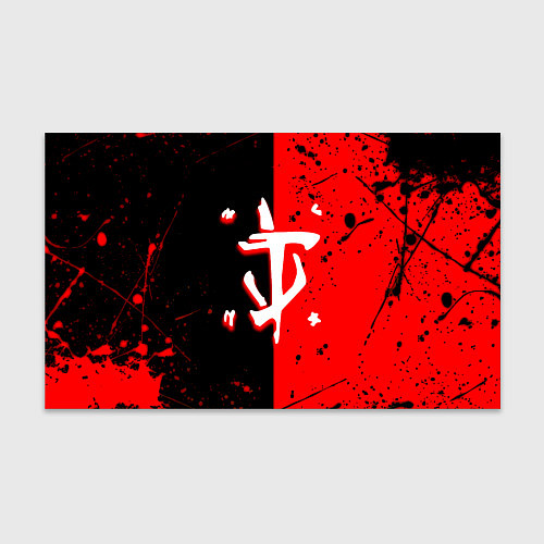 Бумага для упаковки Doom текстура краски / 3D-принт – фото 1