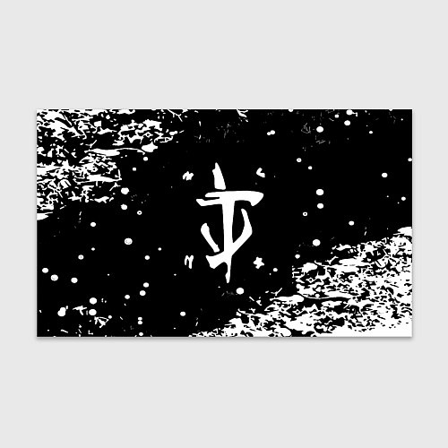 Бумага для упаковки Doom белый всплеск красок / 3D-принт – фото 1