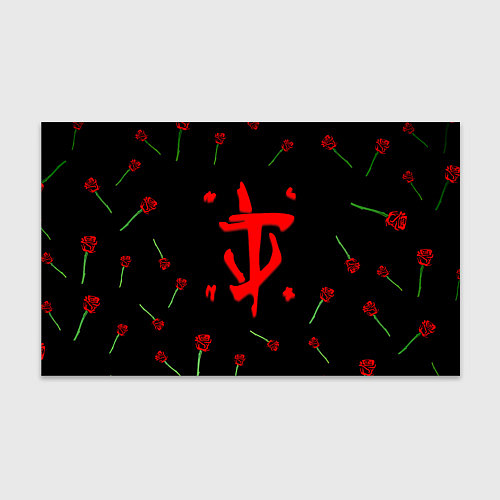 Бумага для упаковки Doom rose pattern / 3D-принт – фото 1