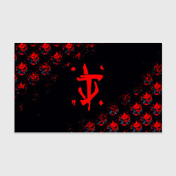 Бумага для упаковки Doom cyberpunk, цвет: 3D-принт