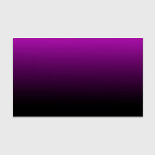 Бумага для упаковки Purple gradient / 3D-принт – фото 1