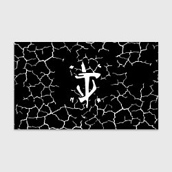 Бумага для упаковки Doom трещины текстура, цвет: 3D-принт