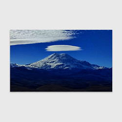 Бумага для упаковки Эльбрус с облаками, цвет: 3D-принт