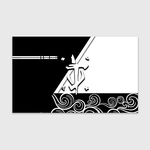 Бумага для упаковки Doom стильная геометрия / 3D-принт – фото 1