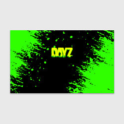 Бумага для упаковки Dayz кислотное краски логотип, цвет: 3D-принт