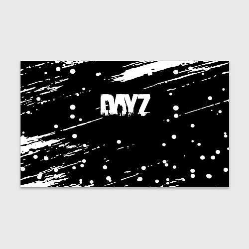 Бумага для упаковки Dayz брызги красок / 3D-принт – фото 1
