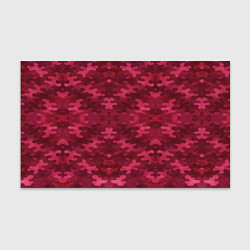 Бумага для упаковки Малиновый комуфляж, цвет: 3D-принт