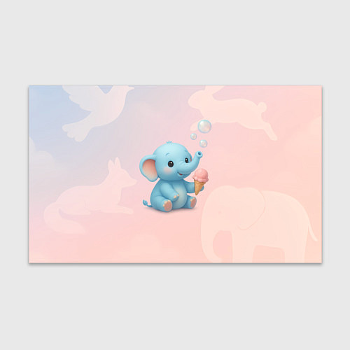 Бумага для упаковки Маленький слоненок с мороженым пускает пузыри / 3D-принт – фото 1