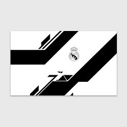 Бумага для упаковки Real Madrid geometry, цвет: 3D-принт