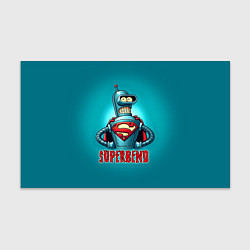 Бумага для упаковки Bender superman - collaboration, цвет: 3D-принт