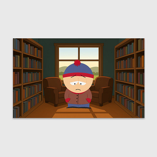 Бумага для упаковки Грустный Стэн - Южный парк / 3D-принт – фото 1