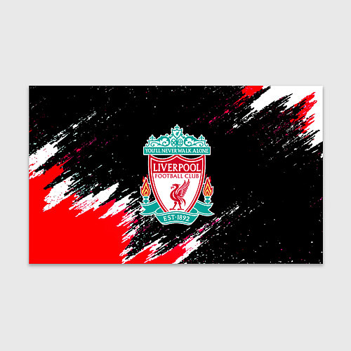 Бумага для упаковки Liverpool краски штрихи / 3D-принт – фото 1