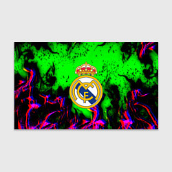 Бумага для упаковки Реал Мадрин неоновый огонь, цвет: 3D-принт