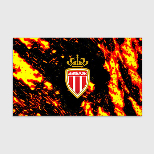 Бумага для упаковки Monaco огненные краски / 3D-принт – фото 1