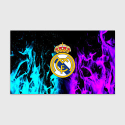 Бумага для упаковки Real Madrid неоновый огонь, цвет: 3D-принт