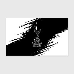 Бумага для упаковки Тоттенхэм краски полосы, цвет: 3D-принт