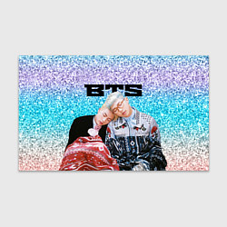 Бумага для упаковки BTS блестящий градиент, цвет: 3D-принт